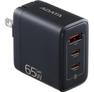 [CAR0158] Cargador Adata GaN - 65W - Triple - Negra - CHARGERU-0653-QCPDBK